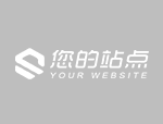 探秘涂料影響鑄件表面質(zhì)量的原理